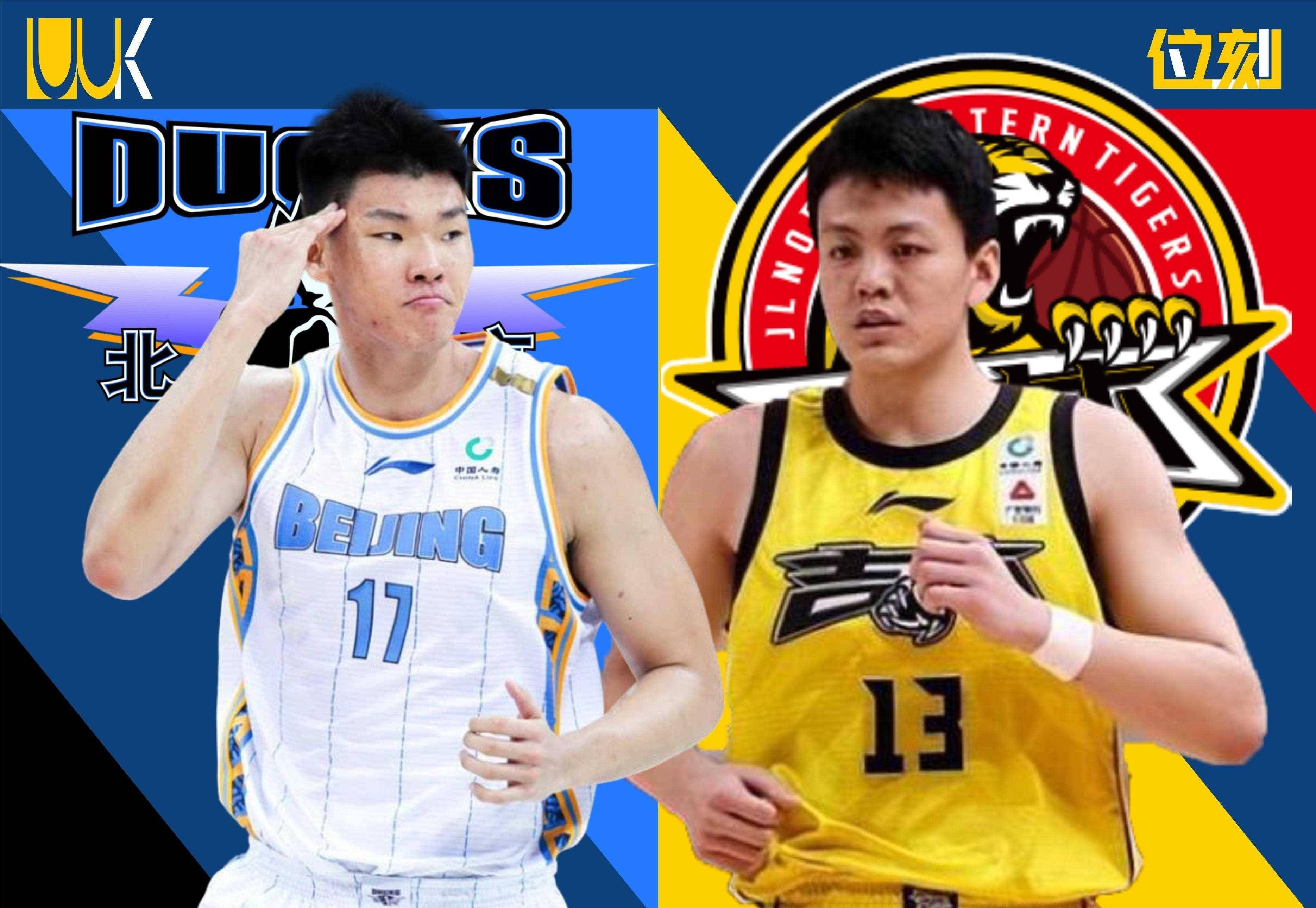 今日cba总决赛g3大战回顾激战四节-爱游戏体育