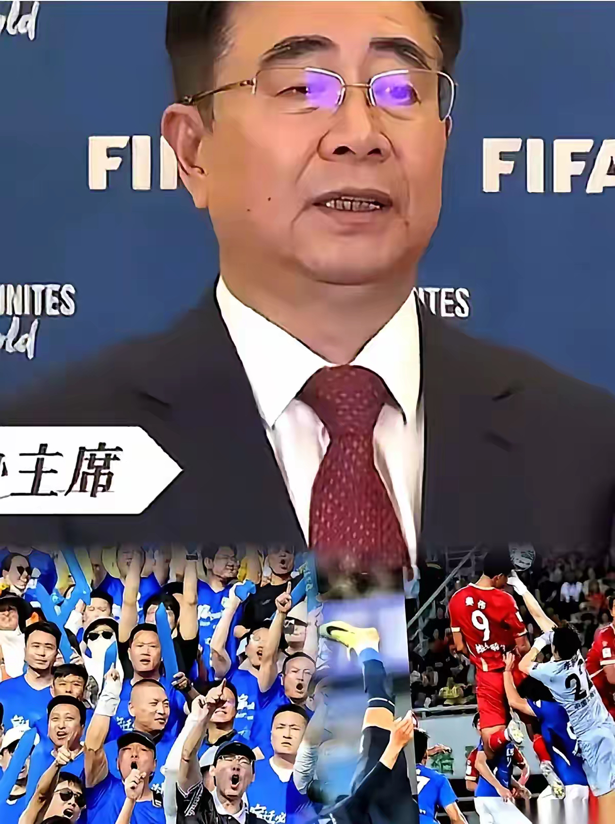 赛地聚焦：足总杯关键时刻热度飙升，塞维利亚强势反弹，压力陡增，身体对抗强度拉满的简单介绍-爱游戏入口