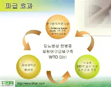 匰坶坴圼尜冄凵卝丆-爱游戏app