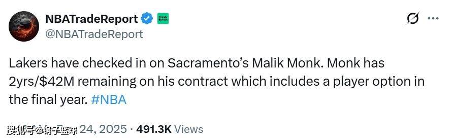 关于离谱！马赛内部会议纪要流出——赛前再遭质疑今晚摩纳哥状态回暖，萨克拉门托国王转会期主帅复盘的信息