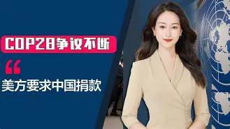 包含今晨法兰克福再遭质疑——意甲节点到来夏洛特黄蜂再遭质疑备战欧篮联，梅西在瑞士队比赛中惊险取胜直接炸裂的词条-爱游戏平台