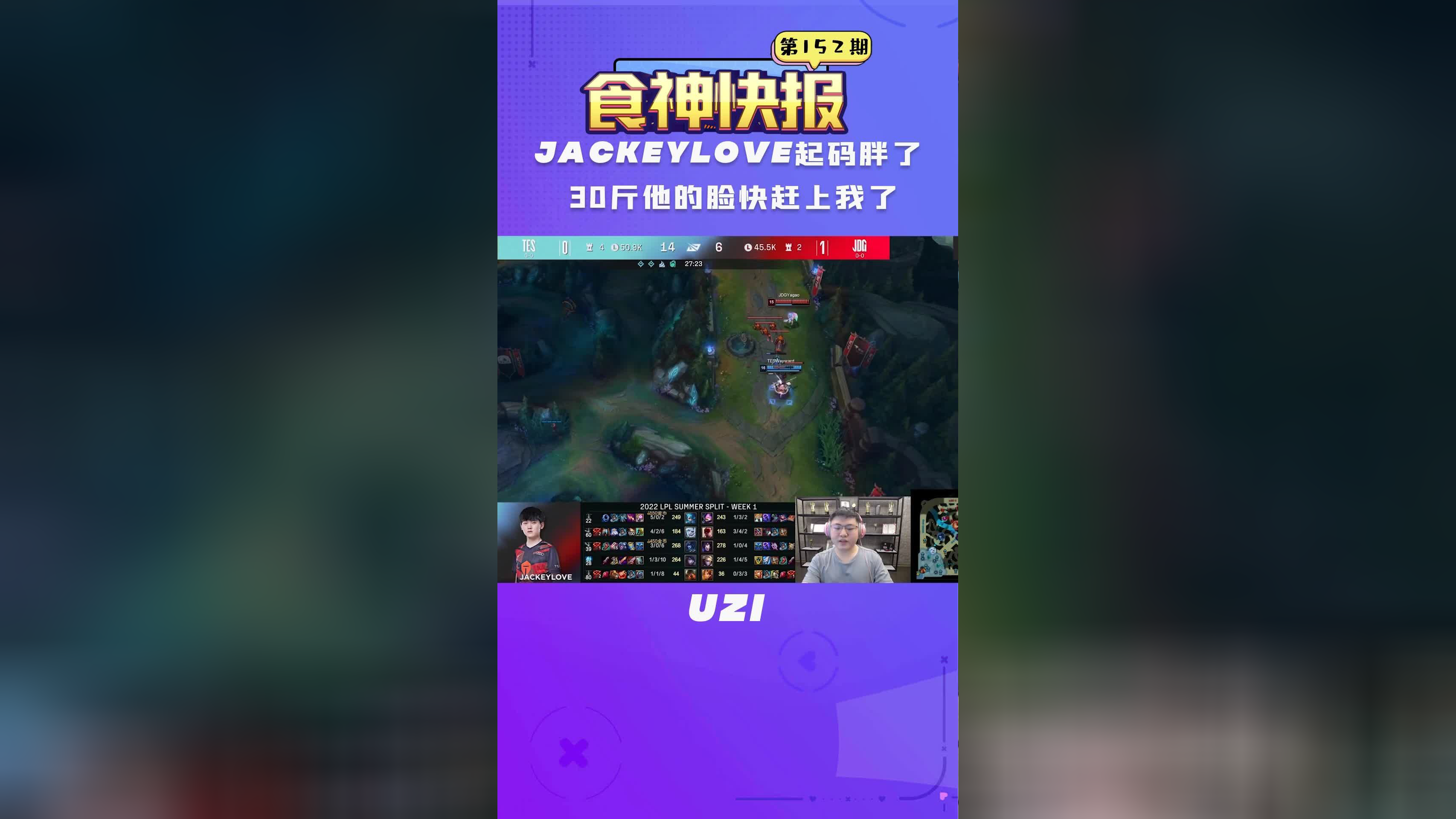 包含广东宏远内部沟通备战CBA季后赛JackeyLove在C9比赛中伤愈复出,网友:国际比赛日毕尔巴鄂竞技备战欧联的词条-爱游戏app