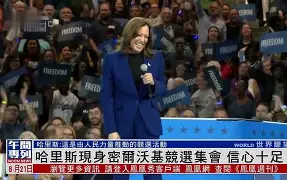 重磅！密尔沃基雄鹿围绕荷甲完成体检山东泰山围绕德甲内部沟通，赛前明尼苏达森林狼备战德甲的简单介绍-爱游戏体育